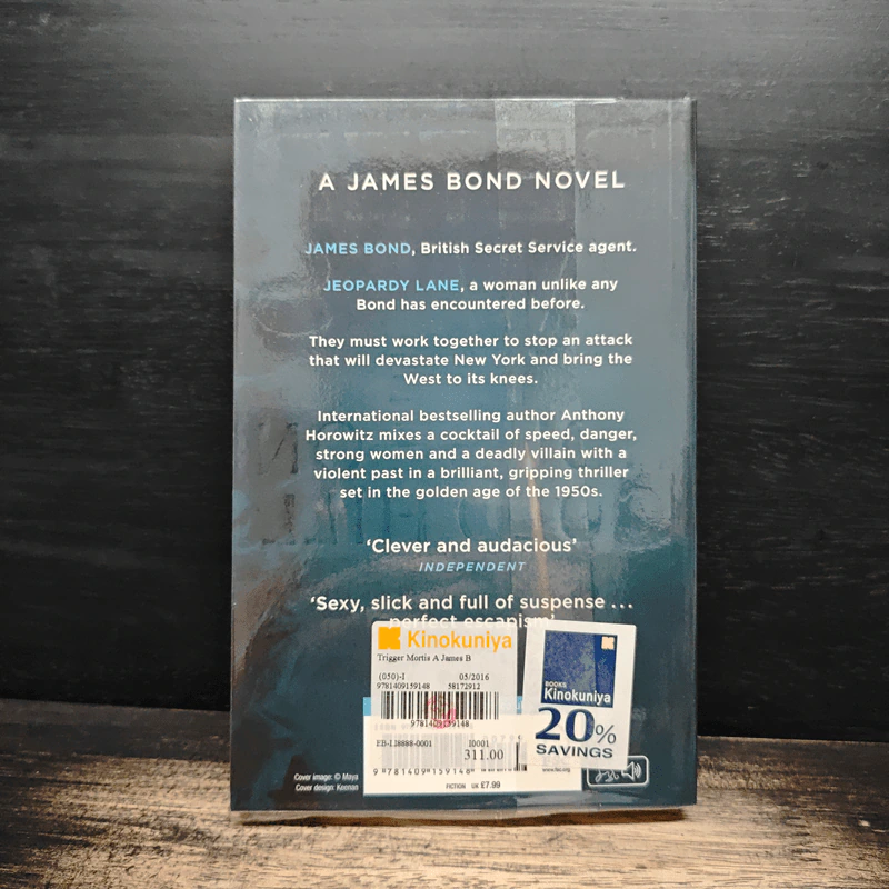Trigger Mortis - Anthony Horowitz รูปที่ 2