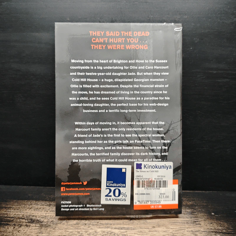 The House on Cold Hill - Peter James รูปที่ 2