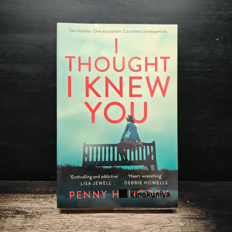 I Thought I Knew You - Penny Hancock รูปที่ 1