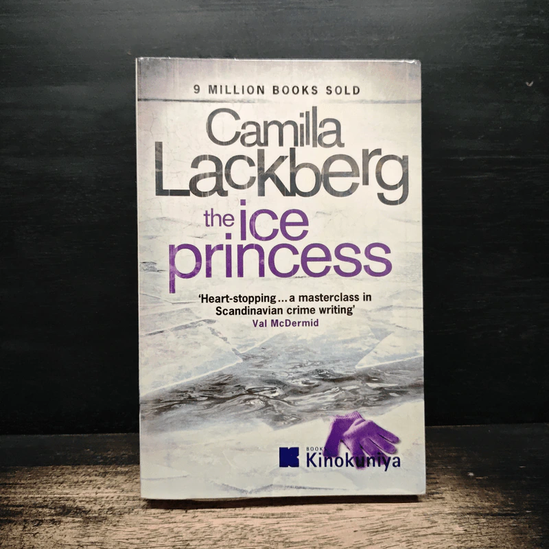 The Ice Princess - Camilla Läckberg รูปที่ 1