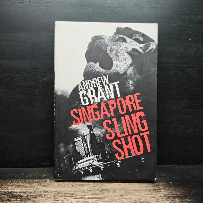 Singapore Sling Shot - Andrew Grant รูปที่ 1