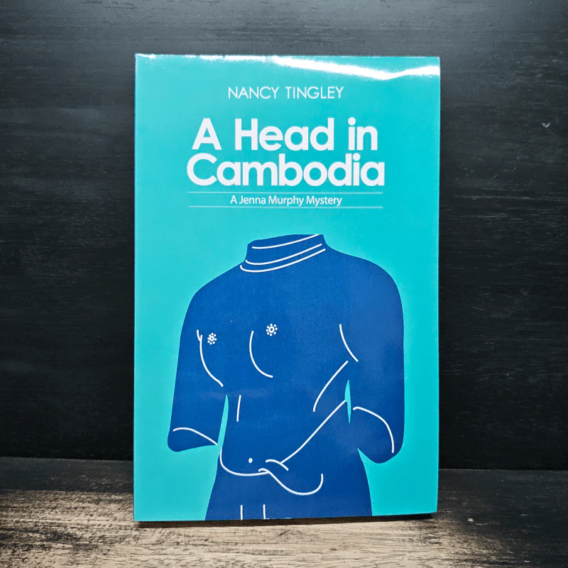 A Head in Cambodia - Nancy Tingley รูปที่ 1