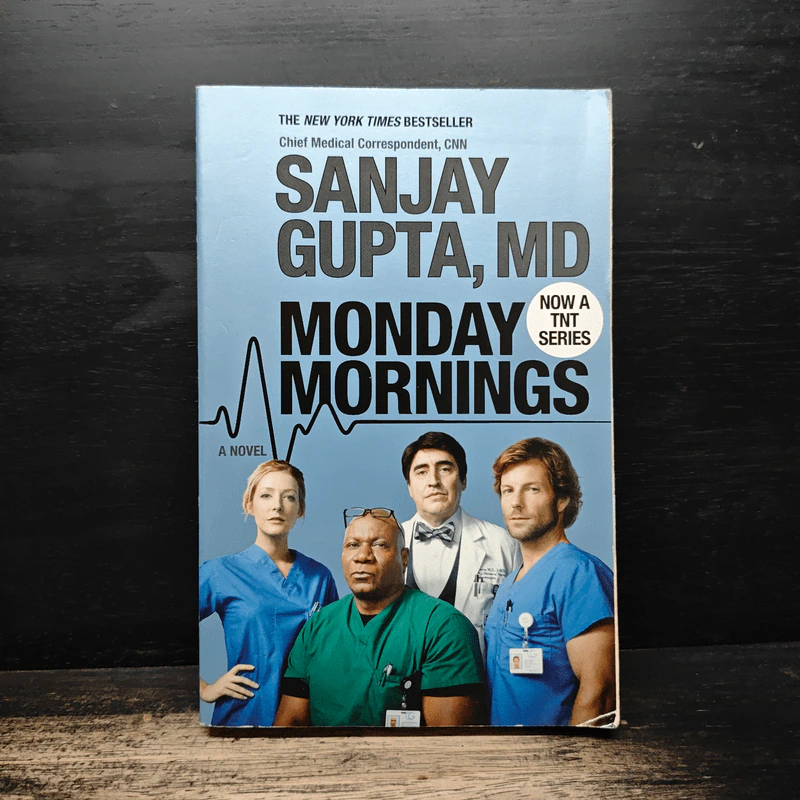Monday Mornings - Sanjay Gupta,MD รูปที่ 1