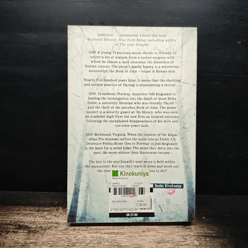 Where Evil Lies - Jorgen Brekke รูปที่ 2