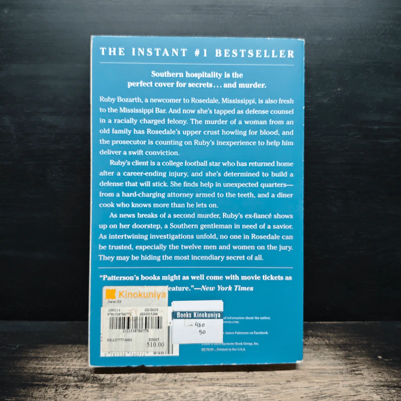 Juror #3 - James Patterson, Nancy Allen รูปที่ 2