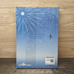 สาวใสตัวดีกับหนุ่มเกาหลีสุดฮอต เล่ม 1 - หนุ่มกรุงโซล รูปที่ 5