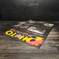 Photo Digital Vol.11 No.111 รูปที่ 5