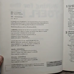 Barron's Writing for the TOEFL iBT รูปที่ 8