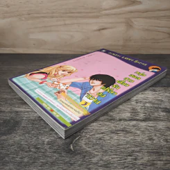 หนุ่มฮอตสาวเฮี้ยวรักเปรี้ยวอมหวาน ฉบับการ์ตูน เล่ม 3 - Guiyeoni รูปที่ 3