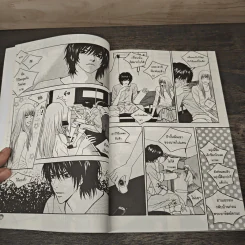 หนุ่มฮอตสาวเฮี้ยวรักเปรี้ยวอมหวาน ฉบับการ์ตูน เล่ม 3 - Guiyeoni รูปที่ 7