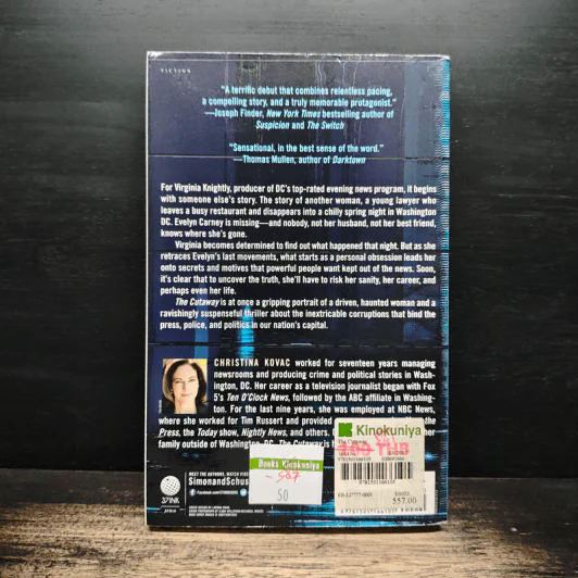The Cutaway - Christina Kovac รูปที่ 2