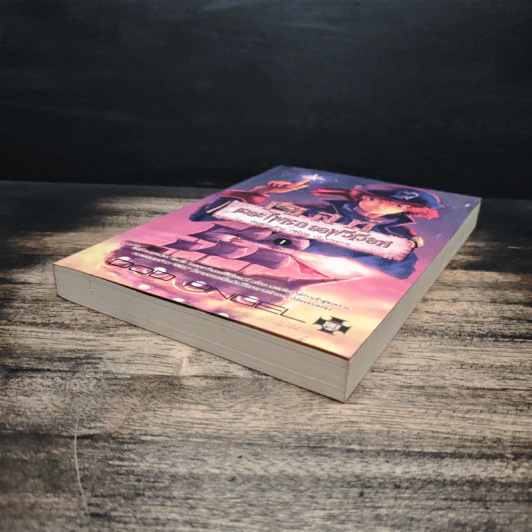 เวสท์ เดอะไพเรท ออฟวีเวียส เล่ม 1 - Dod Angel รูปที่ 4