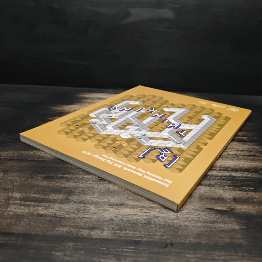 (Re) Thinking play: make – learning - fun รูปที่ 5