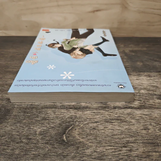 เซี้ยวนักรักซะให้เข็ด เล่ม 1 - Lee, Hean Nim, ใบ ยัมจอน รูปที่ 4