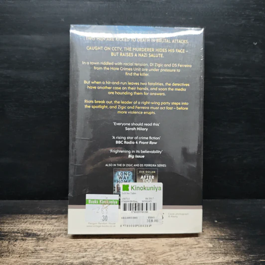 Tell No Tales - Eva Dolan รูปที่ 2