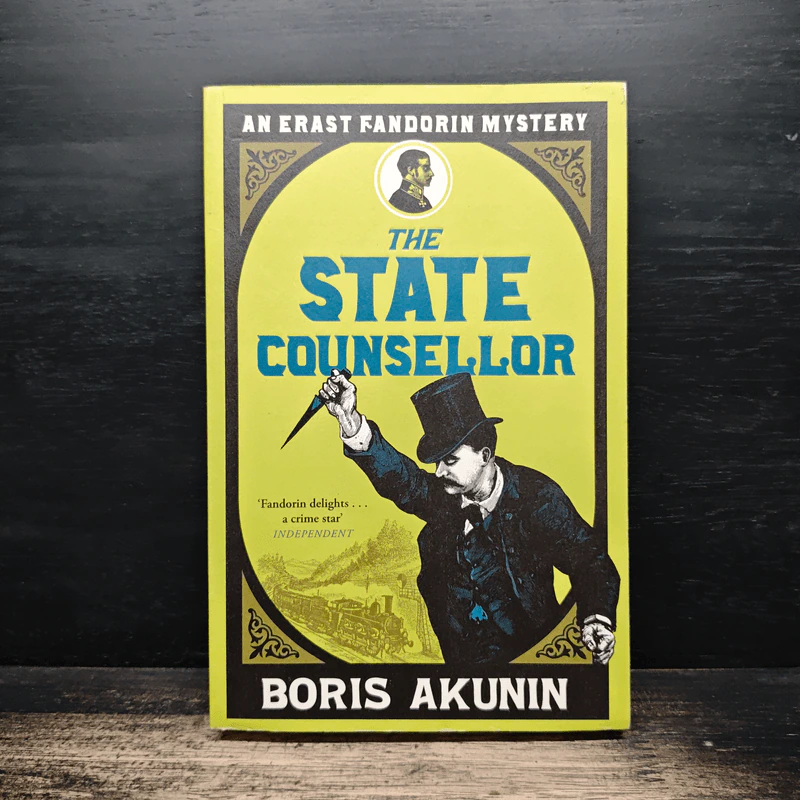 The State Counsellor - Boris Akunin รูปที่ 1