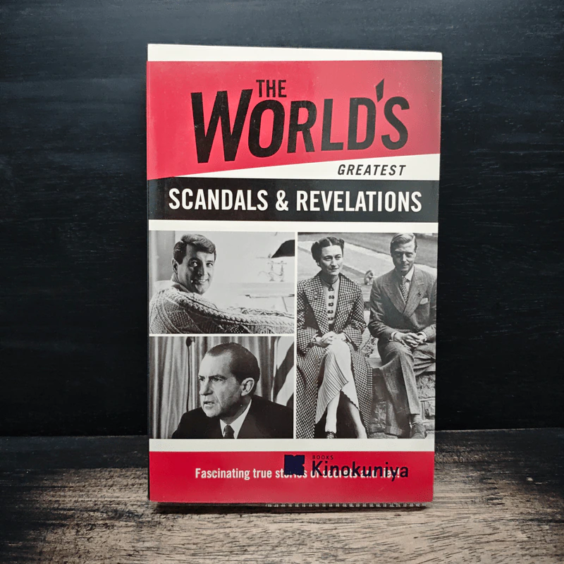The World's Greatest Scandals & Revelations รูปที่ 1