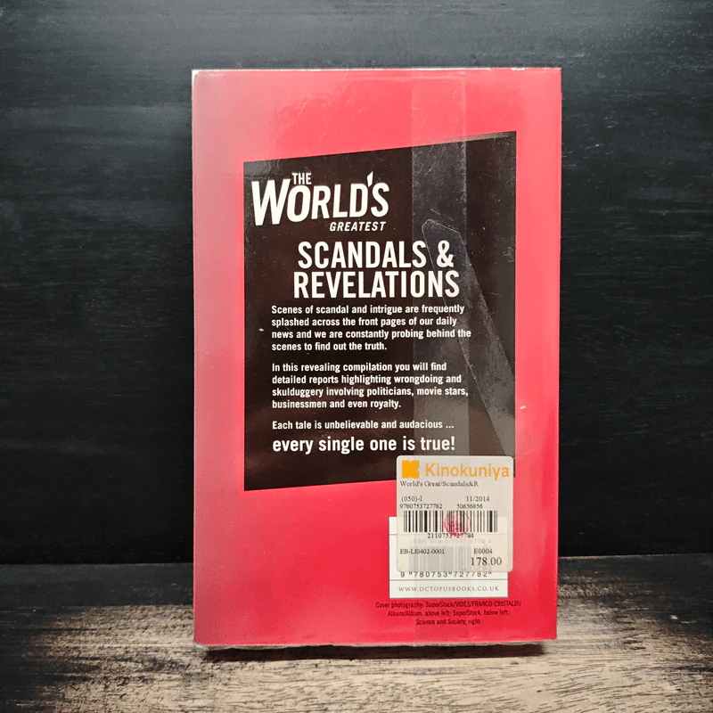 The World's Greatest Scandals & Revelations รูปที่ 2