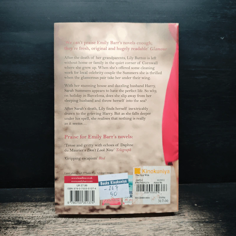 The First Wife - Emily Barr รูปที่ 2