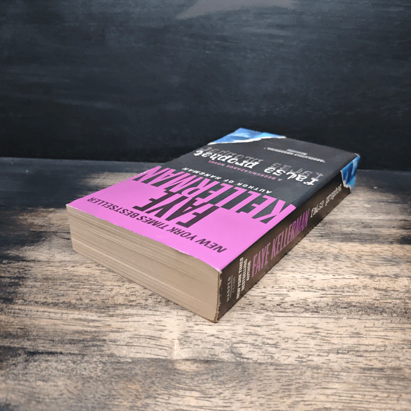 False Prophet - Faye Kellerman รูปที่ 5