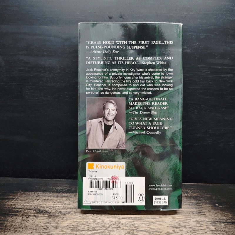 Tripwire - Lee Child รูปที่ 2