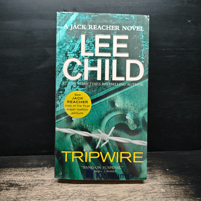 Tripwire - Lee Child รูปที่ 1