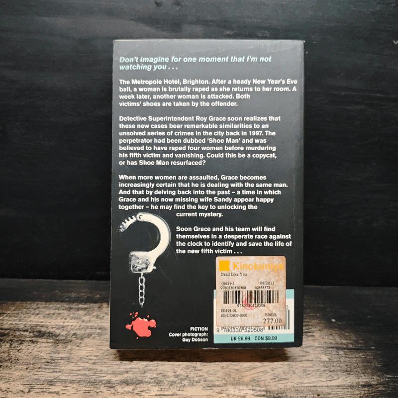 Dead Like You - Peter James รูปที่ 2
