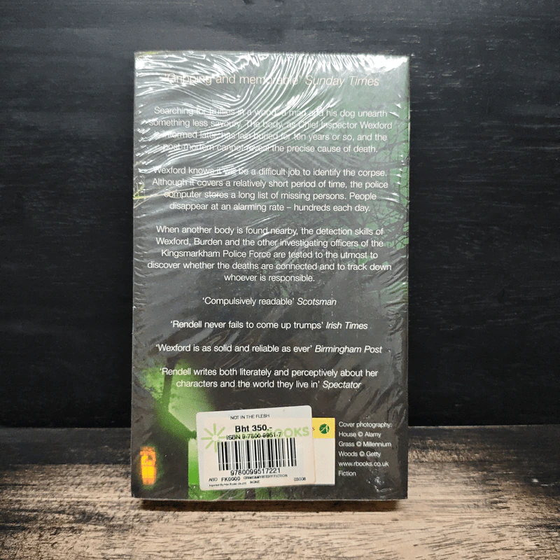 Not in the Flesh - Ruth Rendell รูปที่ 2
