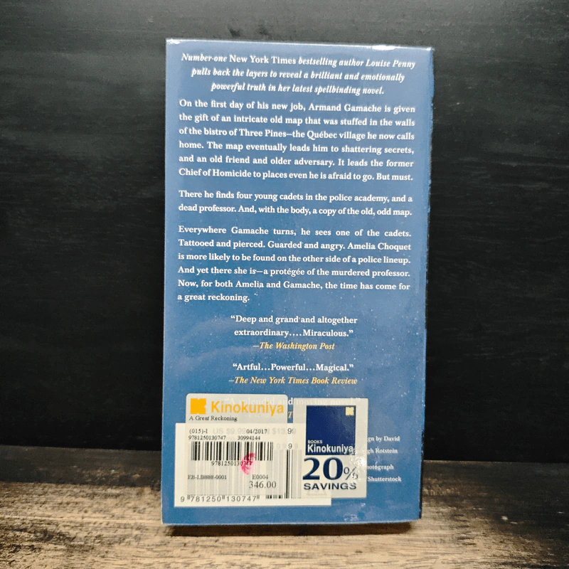 A Great Reckoning - Louise Penny รูปที่ 2