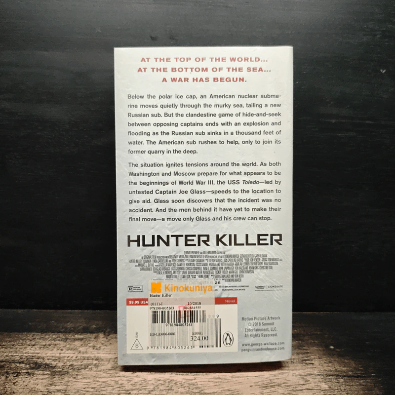 Hunter Killer - George Wallace, Don Keith รูปที่ 2