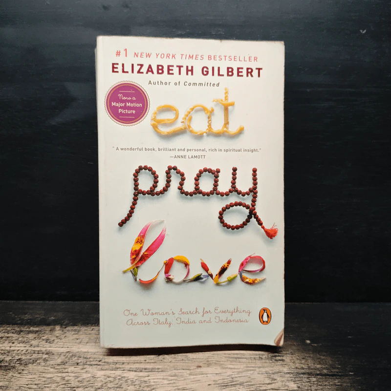 Eat, Pray, Love - Elizabeth Gilbert รูปที่ 1