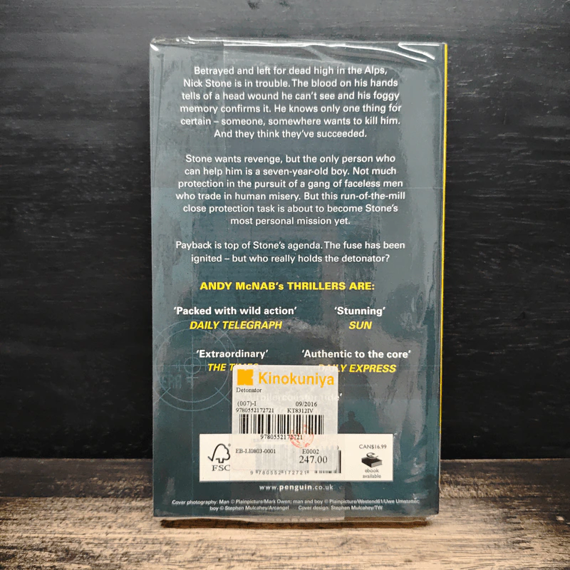 Detonator - Andy McNab รูปที่ 2