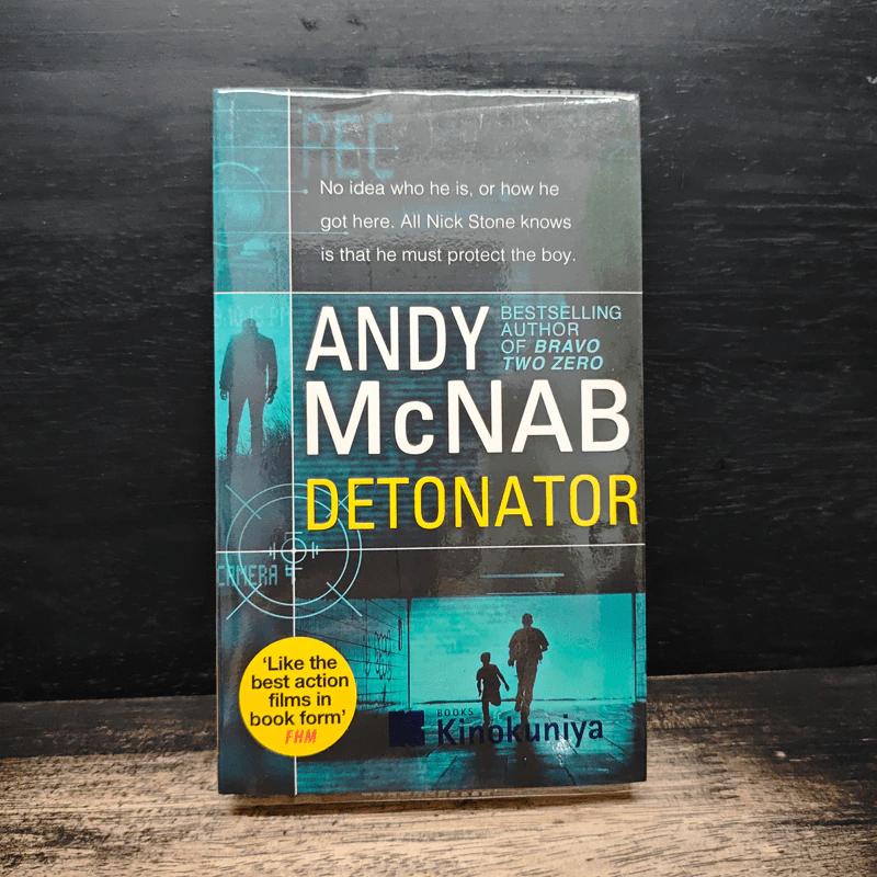 Detonator - Andy McNab รูปที่ 1