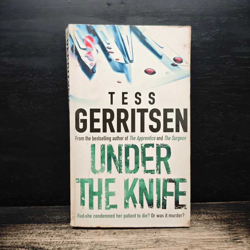 Under the Knife - Tess Gerritsen รูปที่ 1