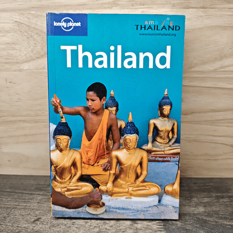 Thailand รูปที่ 1