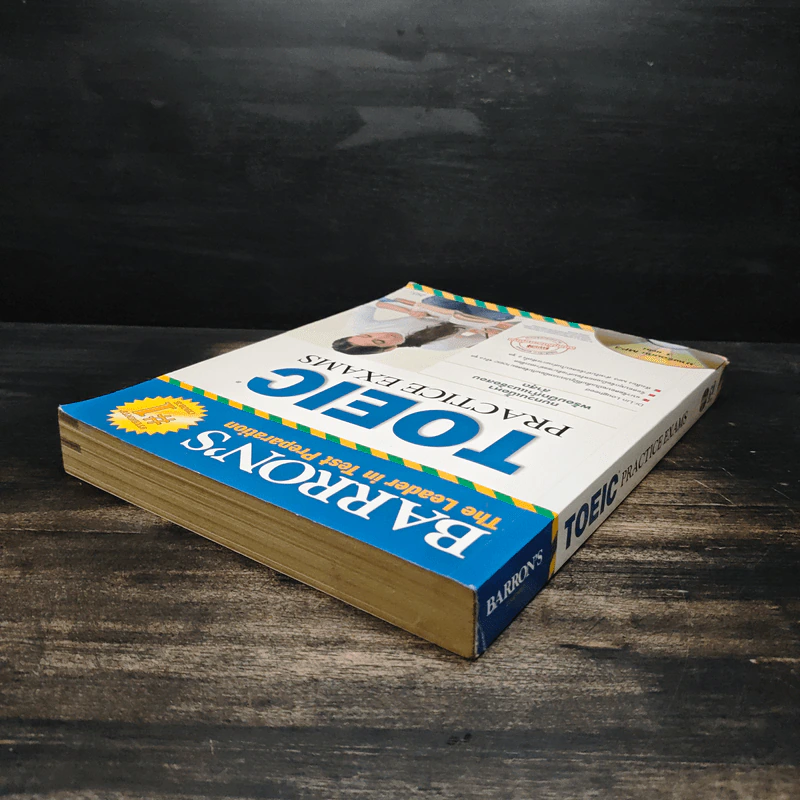 Barron's TOEIC Practice Exams รูปที่ 5