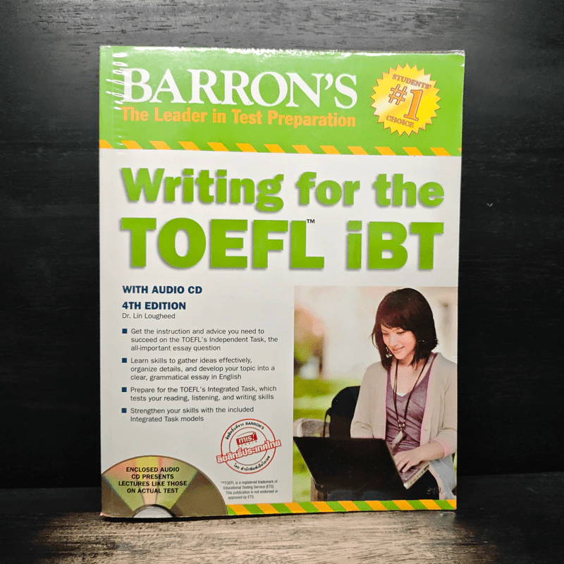 Barron's Writing for the TOEFL iBT รูปที่ 1