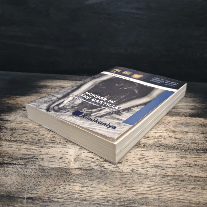 Murder in the Bastille - Cara Black รูปที่ 4