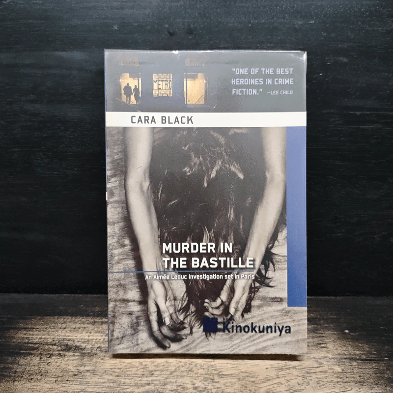 Murder in the Bastille - Cara Black รูปที่ 1