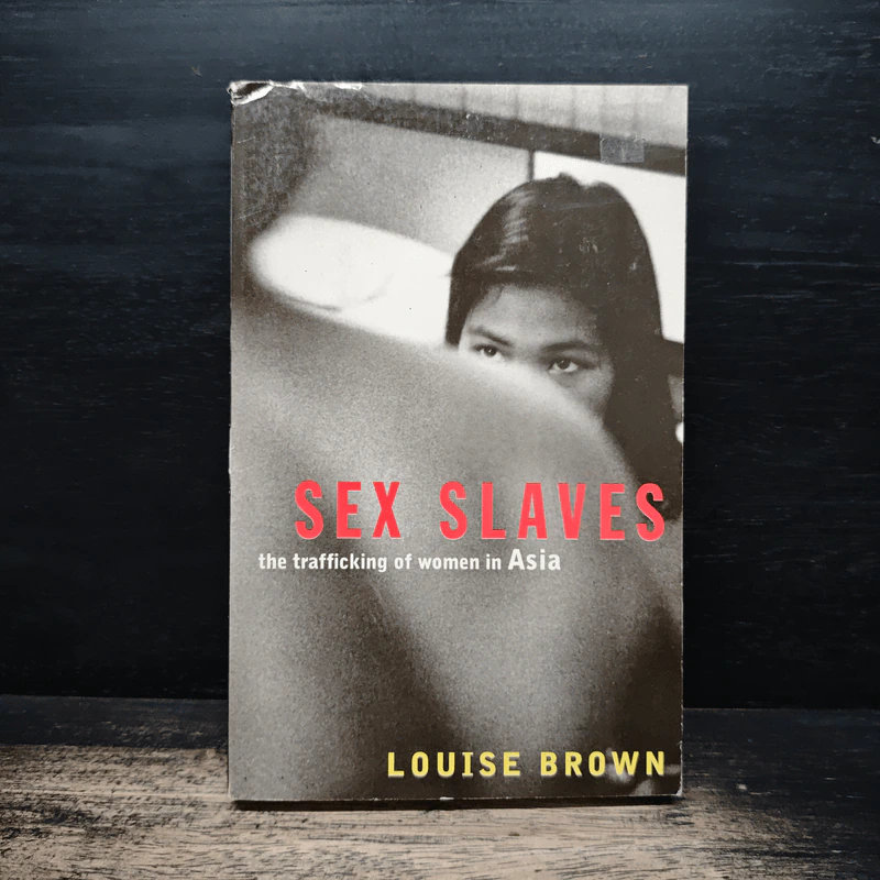 Sex Slaves - Louise Brown รูปที่ 1