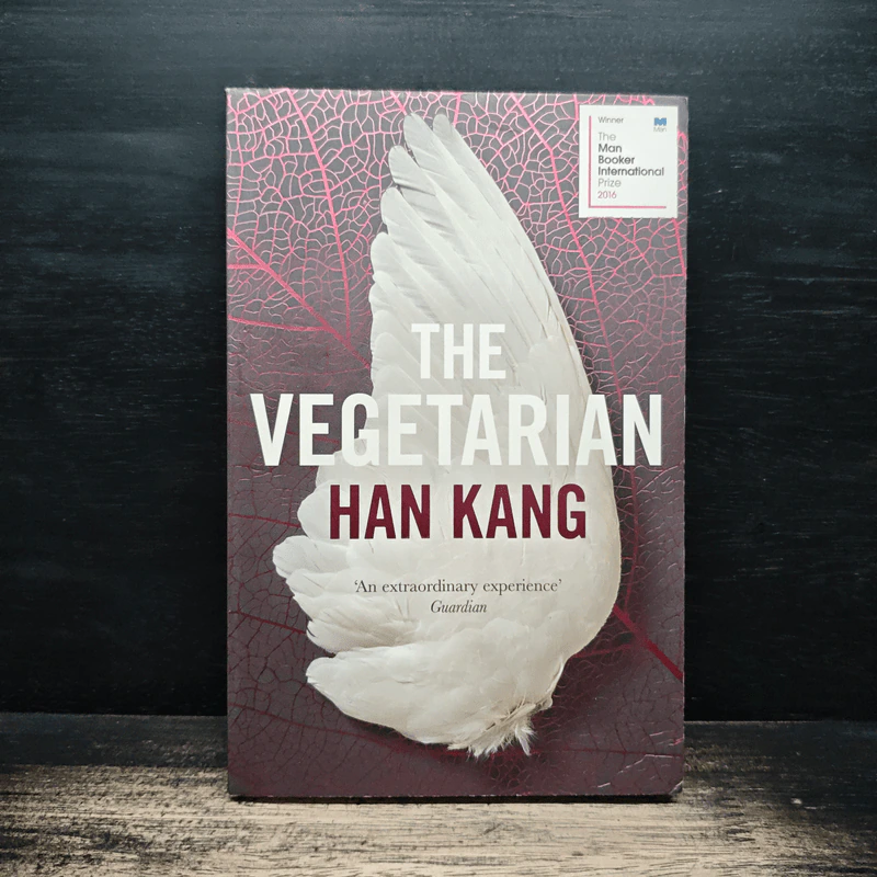 The Vegetarian - Han Kang รูปที่ 1