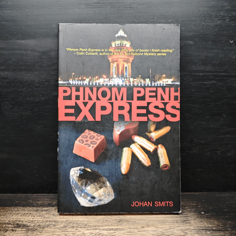 Phnom Penh Express - Johan Smits รูปที่ 1