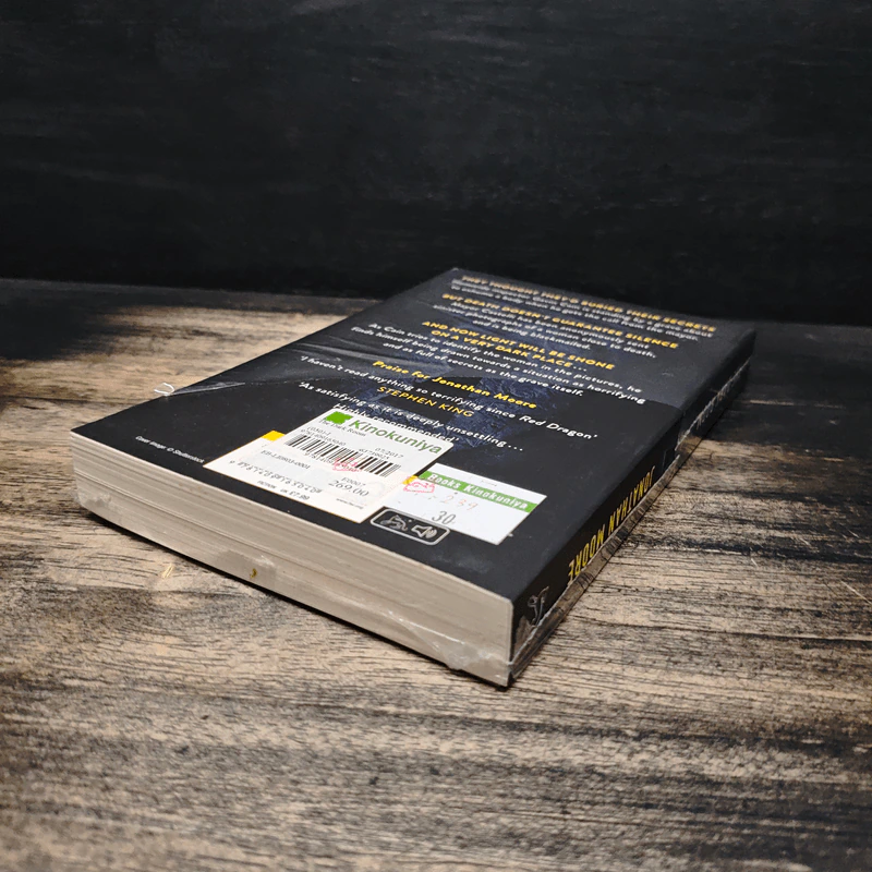 The Dark Room - Jonathan Moore รูปที่ 6