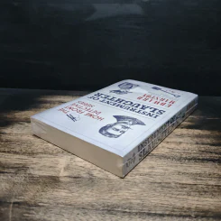 Instrument of Slaughter - Edward Marston รูปที่ 5
