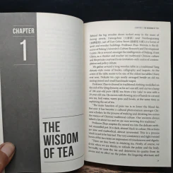 Inside the Middle Kingdom - Jonathan Geldart รูปที่ 7