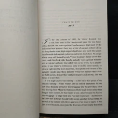 The Devil Aspect - Craig Russell รูปที่ 8