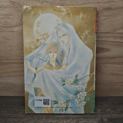 เก็บรักไว้ชั่วนิรันดร์ - Odagiri Hotaru รูปที่ 5