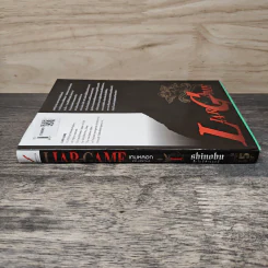 Liar Game เกมหลอกคนลวง เล่ม 1 รูปที่ 2