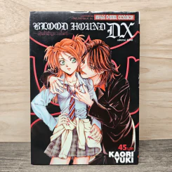 ล่าปริศนาแวมไพร์ Blood Hound DX บลัดฮาวน์ ดีเอ็กซ์