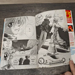 เจ้าหญิงเงือกน้อย เล่ม 1 รูปที่ 8
